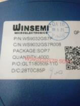 WS9032GS7P SOP-7 stable micro-fielded LED driven constant current control chip IC can be directly shot