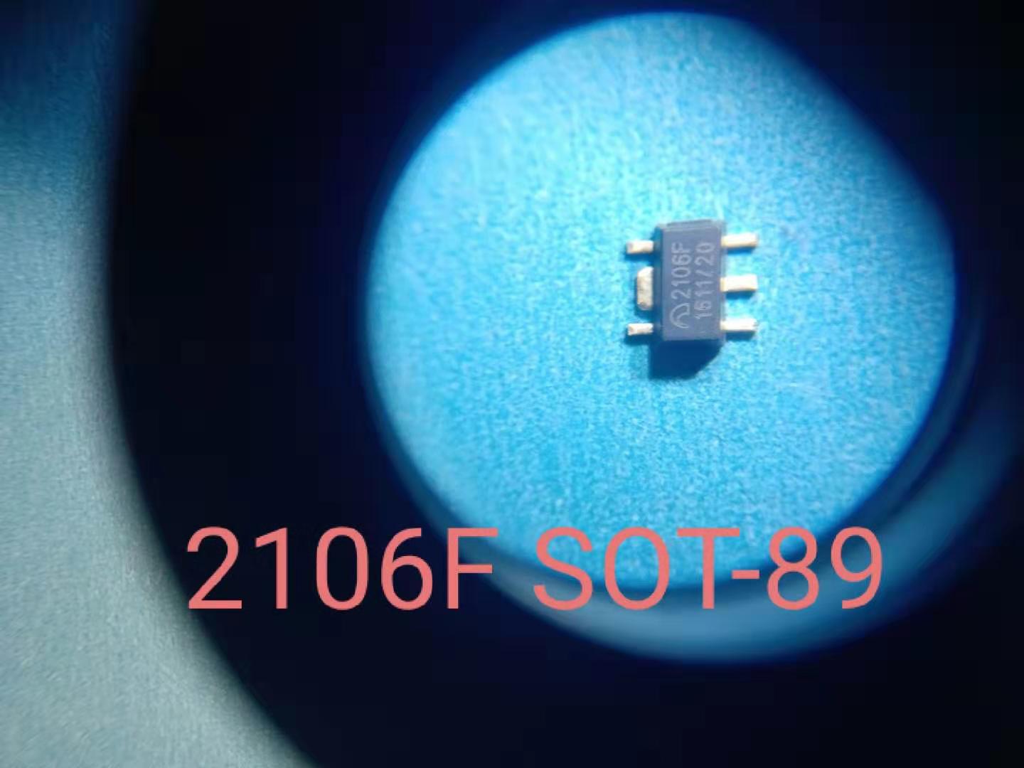 ME2106F20P5G SOT-89 micro - leaf original drive calf skin IC can be directly shot
