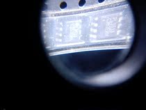 PL3533C LED driving IC chip SOP-8 encapsulates high precision constant pressure constant current IC poly-Yuan micro