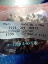 Tripolar BT 169D TO92 bidirectional controllable silicon NXP original installation