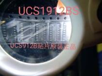 UCS1912S CHINOC original SOP-16 LED drive chip can be directly shot