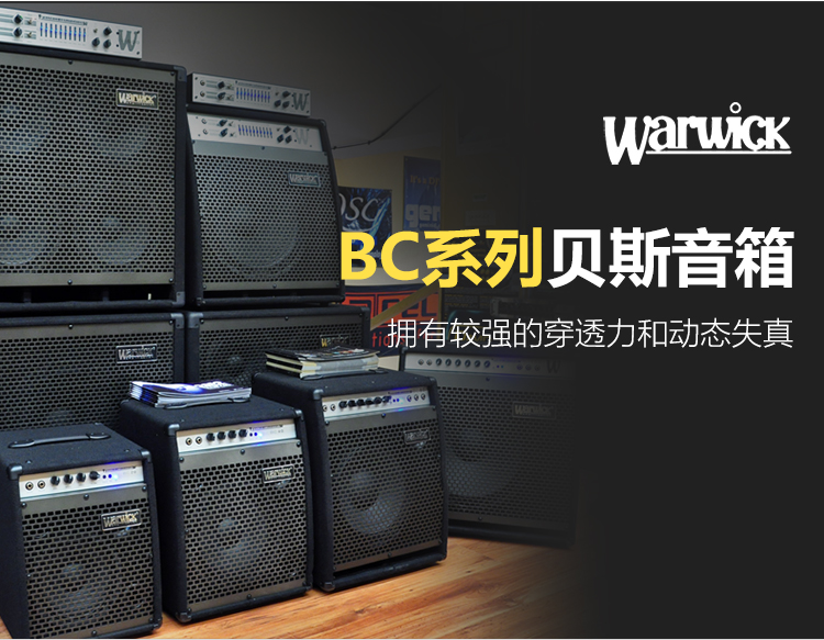 威威斯 音箱 BC10 20 40 80 150W watt túi quà tặng bass BASS âm thanh bass điện cầm tay - Loa loa loa kéo hát karaoke