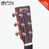 Martin Martin Guitar D10E All -Aboard Electric Box Mension's Women's Professional Professional Performance Pingers DRS2 народная гитара