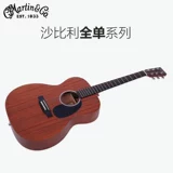 Martin Martin Guitar D10E All -Aboard Electric Box Mension's Women's Professional Professional Performance Pingers DRS2 народная гитара