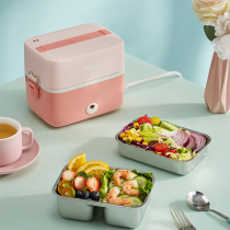 Bear Bear DFH-B12U8 electric lunch box heat insulation can be plugged in electric heating office workers hot cooking hot rice artifact
