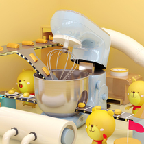 Bear kitchen machine Household small noodle machine Automatic passing kneading flour meat mixer Fresh milk machine