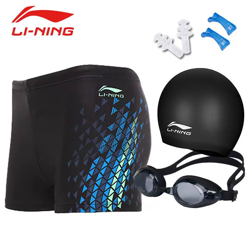 Li Ning quần bơi nam boxer nhanh khô áo tắm dành cho người lớn quần bơi chuyên nghiệp chống clo quần áo bơi thời trang chống vụng về - Nam bơi đầm