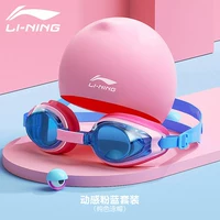 313 Blue Pink Mirror+Pink Hat 【Плака