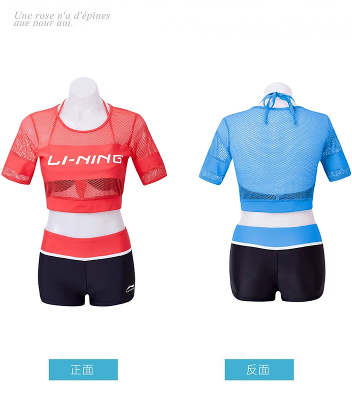 Li Ning áo tắm xẻ tà nữ bikini ba mảnh gợi cảm tập hợp võ sĩ thể thao và đồ bơi chuyên nghiệp đi biển mỏng - Bikinis