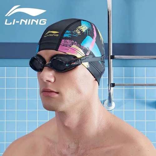 Li Ning, плавательная шапочка подходит для мужчин и женщин, полиуретановая водонепроницаемая большая шапка для плавания