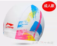 870 белый [взрослая модель]