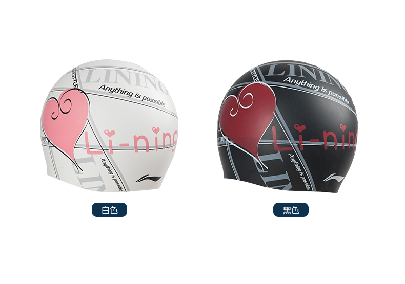 Mũ bơi Li Ning nam và nữ tóc dài không thấm nước Earmuffs silicone mũ bơi PU thời trang in mũ người lớn cộng với kích thước mũ bơi nón bơi loại nào tốt