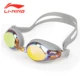 Kính bơi chính hãng Li Ning HD kính chống nước chống sương mù chống nước chuyên nghiệp unisex kính bơi phẳng 633