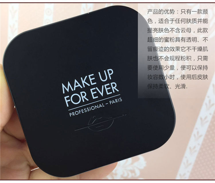 Trang điểm mãi mãi 浮 梦 梦 梦 mu mu mu mu mu mu mu mu mu mu mu mu mu mu mu mu mu mu mu mu mu - Quyền lực phấn phủ givenchy