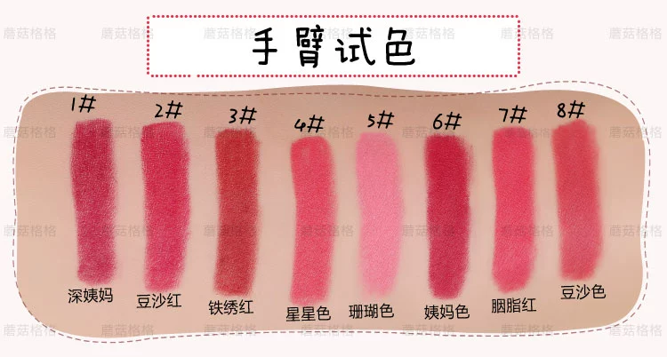 Hàn Quốc Không thấm nước Xoay Lip liner Không dính Cup Son môi Lip Pen Bean Paste Dì Color Bites Lip Makeup