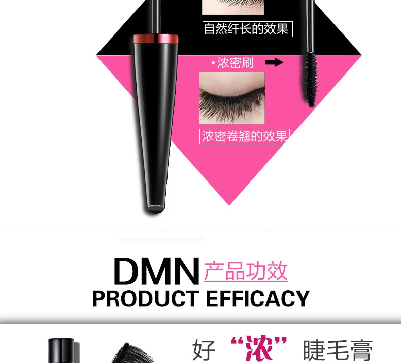 Silk Grafted Fiber Mascara Tự nhiên tăng trưởng dày Curl Long Lasting Không thấm nước Không kết hợp Set chính hãng - Kem Mascara / Revitalash chuốt mi maybelline vàng