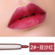 Hàn Quốc Không thấm nước Xoay Lip liner Không dính Cup Son môi Lip Pen Bean Paste Dì Color Bites Lip Makeup