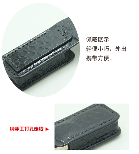 Dunhill, зажигалка ручной работы, универсальный модный чехол, защита при падении