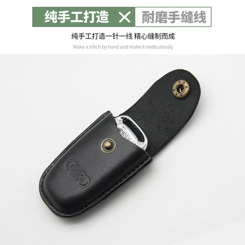 Audi, ключи от машины ручной работы, ключница, защитный чехол, из натуральной кожи, защита при падении