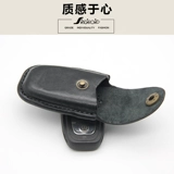 Audi, ключи от машины ручной работы, ключница, защитный чехол, из натуральной кожи, защита при падении