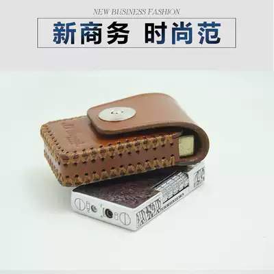 Leather handmade lighter protection holster bag men's business hanging waist anti-fall suitable for Du Peng Langsheng Du Bai special do