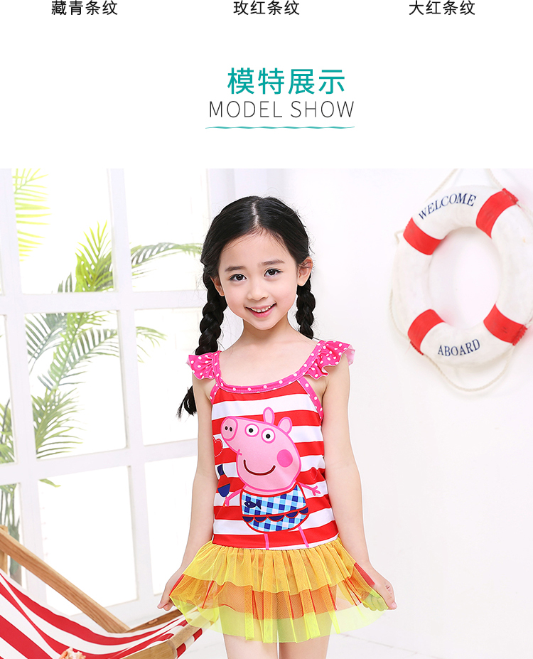 Đồ bơi trẻ em 3-6 tuổi nữ trẻ em dễ thương kiểu váy công chúa mùa xuân nóng - Bộ đồ bơi của Kid bộ bơi dài tay bé gái