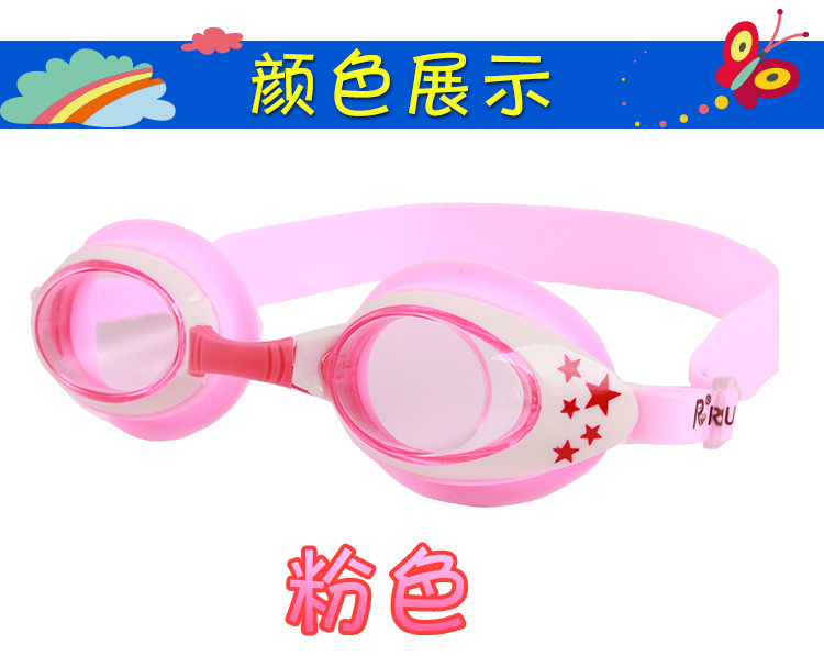 HD ánh sáng phẳng không thấm nước chống sương mù trẻ em bơi kính chàng trai cô gái bé dễ thương cartoon kính bơi bán buôn đồ bơi nữ tay dài