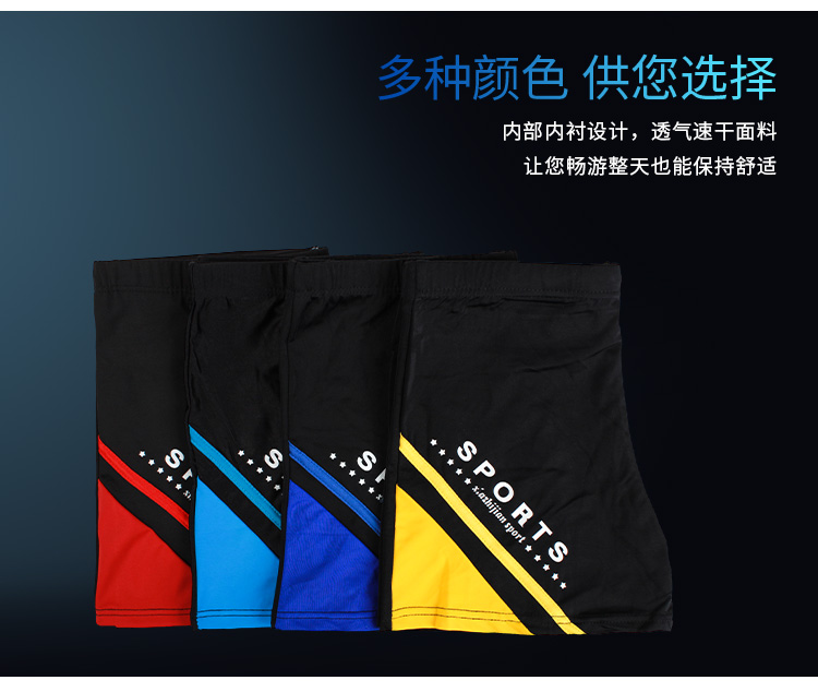 2018 mới nam nylon thời trang eo thấp boxer quần bơi mùa xuân nóng phù hợp với áo tắm XL quần bơi nam quần tắm nam