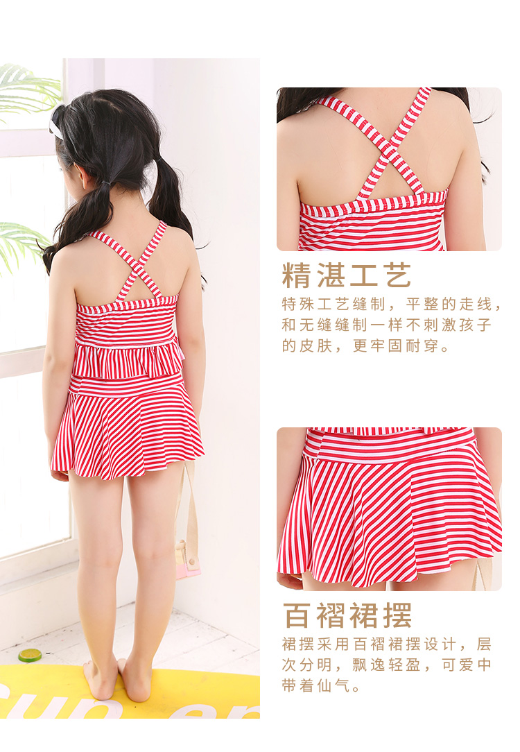 Dễ thương 4 trẻ em 5 đồ bơi 6 cô gái nhỏ 7 chia 3-6 tuổi cô gái đồ bơi chia nhỏ trẻ em thời trang bán buôn đồ bơi trẻ em nữ 12 tuổi