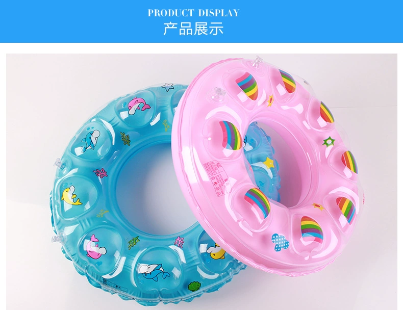 Vòng bơi trẻ em người lớn tăng dày đôi bóng float nhẫn chàng trai và cô gái trẻ sơ sinh inflatable nách bán buôn