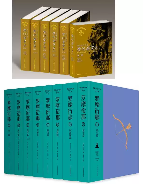 博尔赫斯小说全集28册 博尔赫斯全集（全套28册）作品集原版书短篇小说诗选外国文学