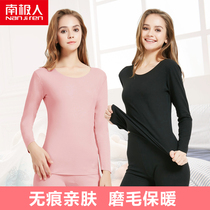 Antarctic thermal underwear seamless Lady girl De Rong plus velvet self-heating winter autumn clothes autumn trousers youth set
