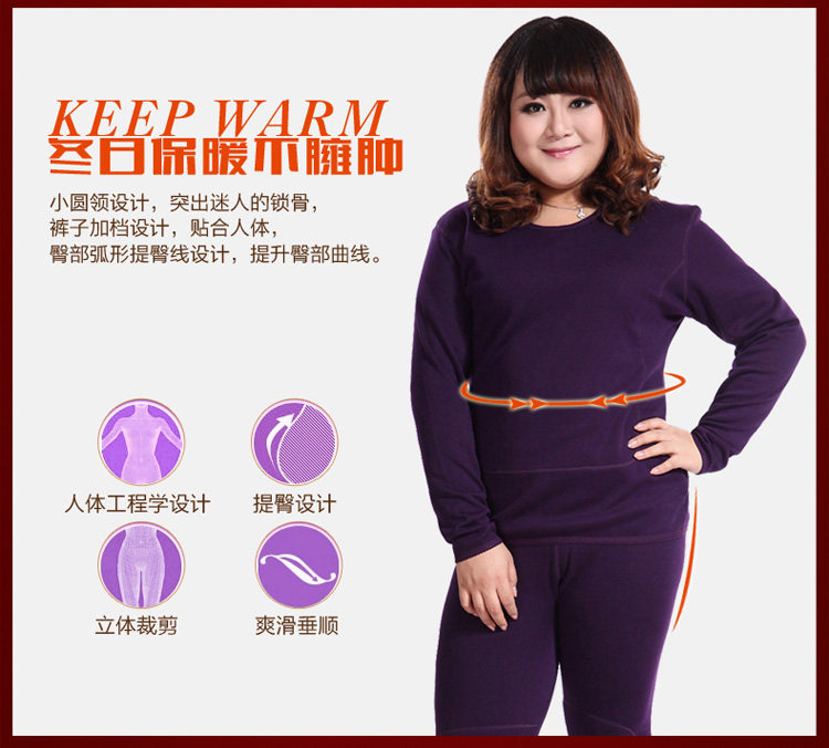 Sous-vêtement chaud personne âgée simple en coton - Ref 761337 Image 23