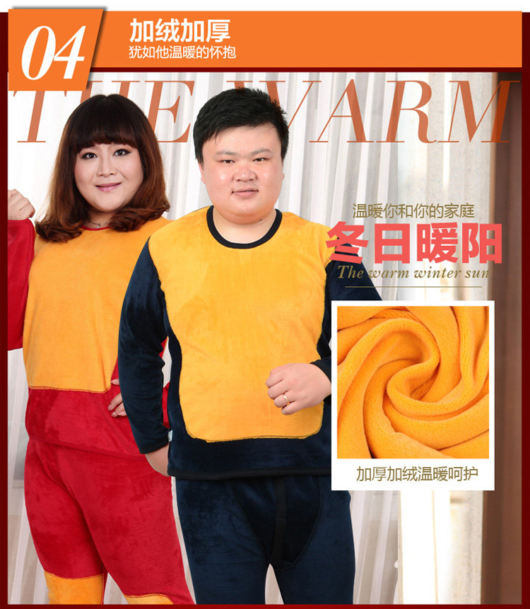 Sous-vêtement chaud personne âgée simple en coton - Ref 761337 Image 20