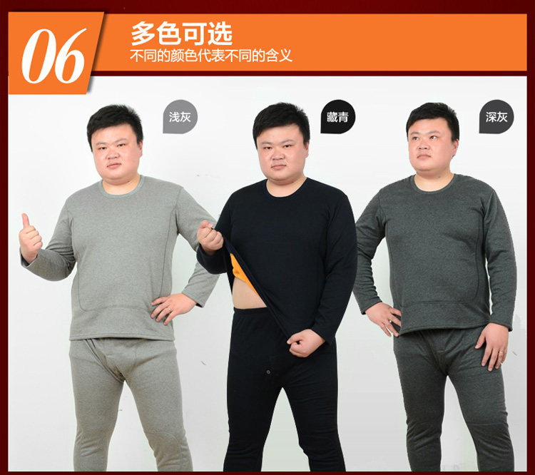 Sous-vêtement chaud personne âgée simple en coton - Ref 761337 Image 24