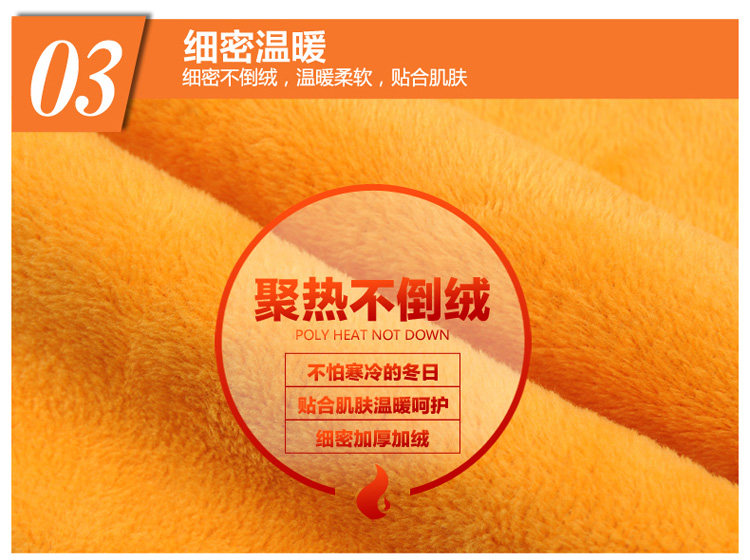 Sous-vêtement chaud personne âgée simple en coton - Ref 761337 Image 18