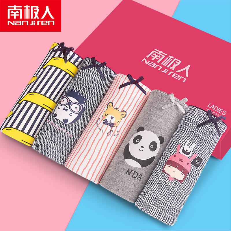 South Pole Lady Inner Pants Head Pure Cotton Winter Cartoon Cute Teenage Girl High Middle School High School Full Cotton 100% Triangle