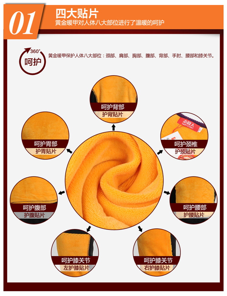 Sous-vêtement chaud personne âgée simple en coton - Ref 761337 Image 16