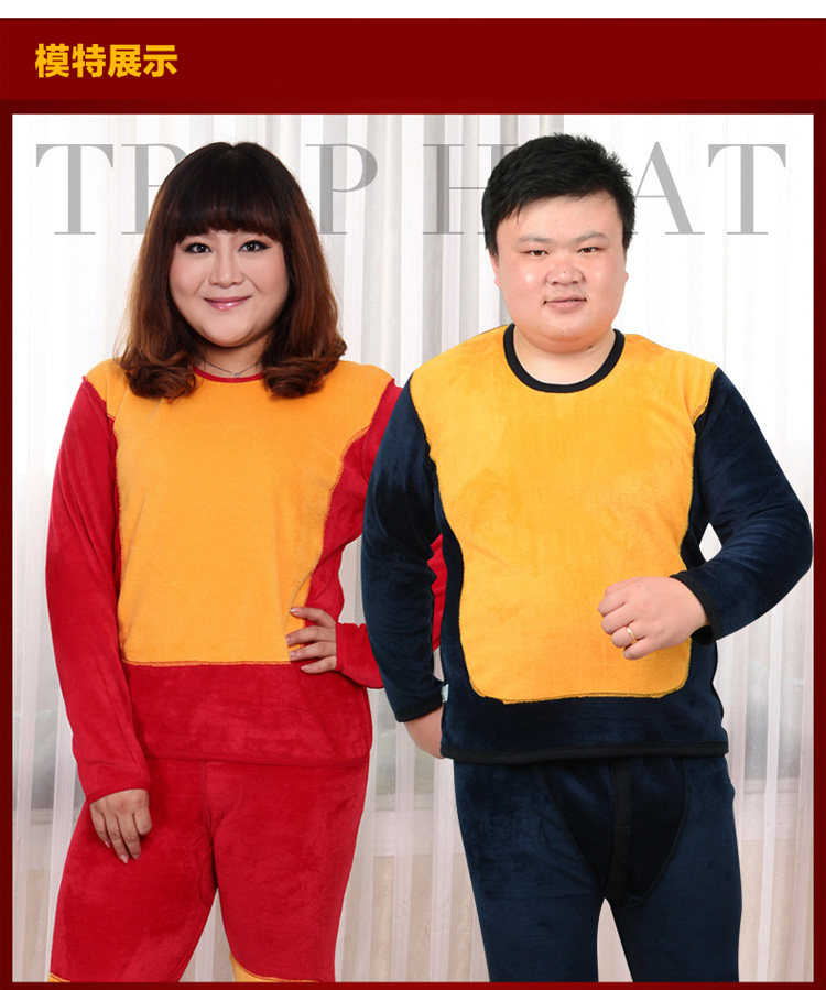 Sous-vêtement chaud personne âgée simple en coton - Ref 761337 Image 29