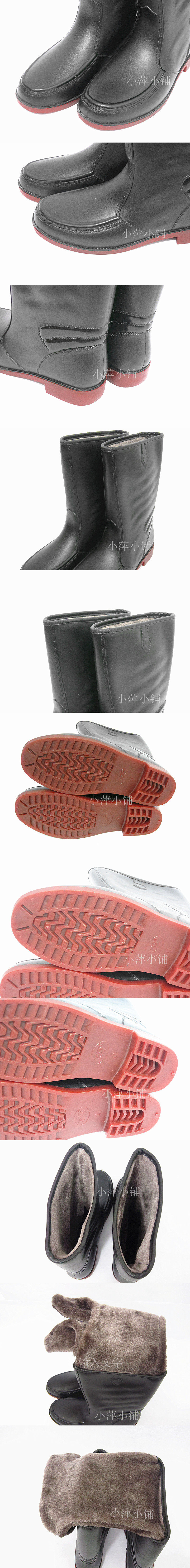 Chaussures - bottes caoutchouc homme pour hiver - semelle tendon - Ref 964339 Image 7