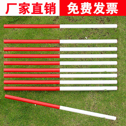 Gymnastics Bar Athletics Training Equipment Red White ABS Gymnastics Body Plastic Type Stick Rhythmic Baton Teaching Aids