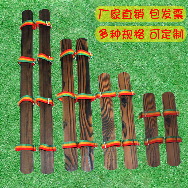 Fun sports meeting with three people board shoes four people to work together to expand the game Dragon Boat two