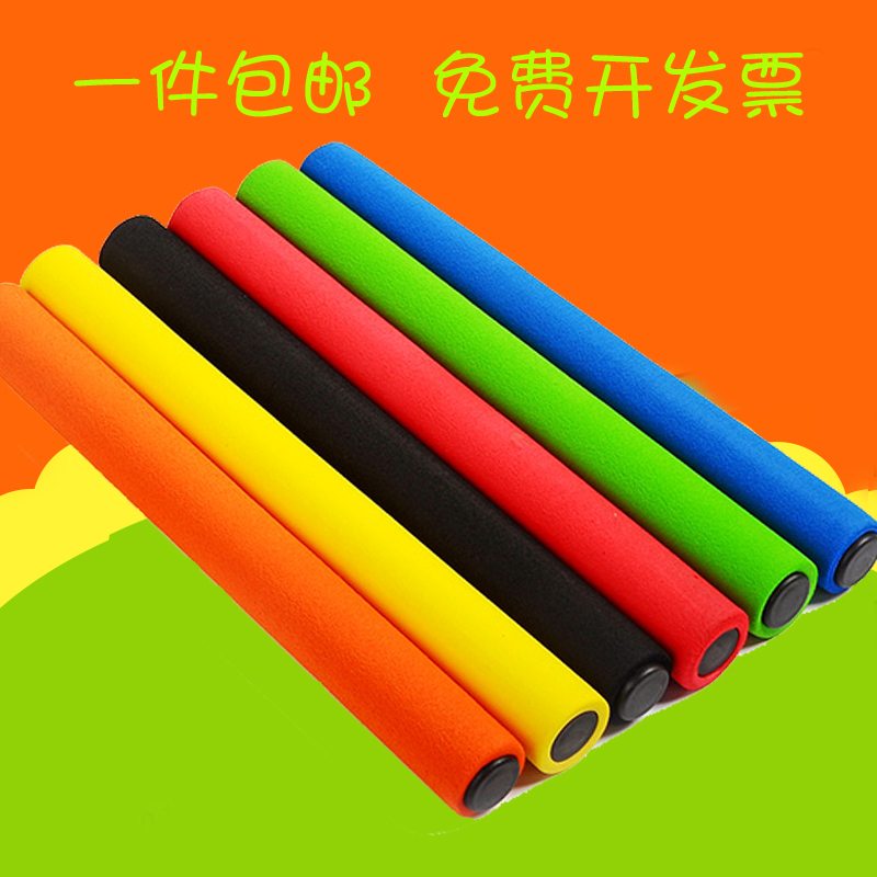 Baton special aluminum alloy ABS plastic baton for track and field competitions children sponge baton gymnastics baton
