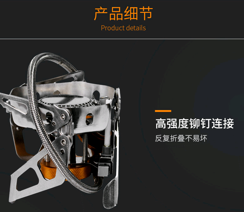 Lửa phong hoang dã lửa ngoài trời chia nhỏ cắm trại bếp gas bếp siêu nhẹ chống gió di động bếp lò - Bếp lò / bộ đồ ăn / đồ nướng dã ngoại bình gas namilux