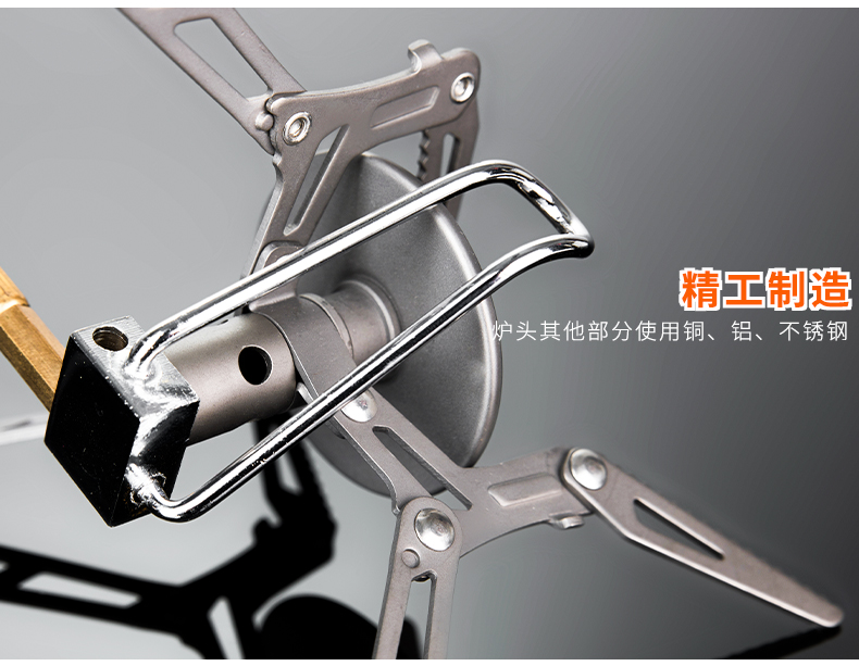 Fire Maple Chính hãng 117T Cắm trại ngoài trời dã ngoại Light Portable Titanium Gas Lò Blade 2 Titanium Cooker Cooker - Bếp lò / bộ đồ ăn / đồ nướng dã ngoại bếp nướng ngoài trời bằng than