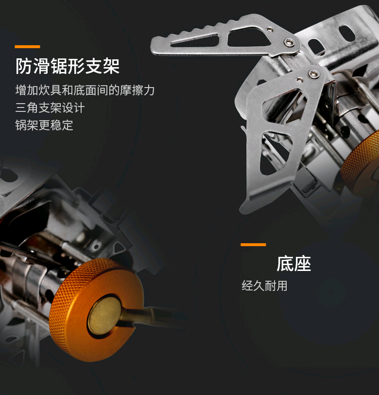 Lửa phong hoang dã lửa ngoài trời chia nhỏ cắm trại bếp gas bếp siêu nhẹ chống gió di động bếp lò - Bếp lò / bộ đồ ăn / đồ nướng dã ngoại bình gas namilux