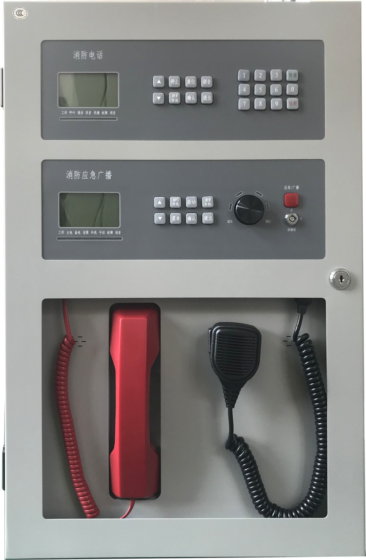 Fire emergency broadcasting equipment Fire telephone AllHY6102BG