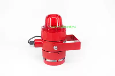 Beijing Lida explosion-proof sound and light LW5608EX explosion-proof fire sound and light alarm