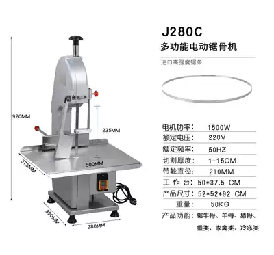 Small and medium-sized commercial electric bone sawing machine cutting trotters, steaks, ribs, frozen meat, bones, chop bones, frozen meat segmentation supermarket