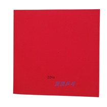 Guo Yuehua Table tennis sponge Single sponge 0 5-2 2 Long rubber sponge Raw rubber sponge Positive rubber single sponge